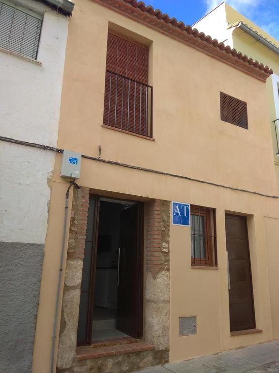 Caleros 8 Apartamento - Apartamentos de la Parte Antigua de Cáceres Exterior foto